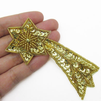 Shooting Star Motif - 10.5cm - 7463