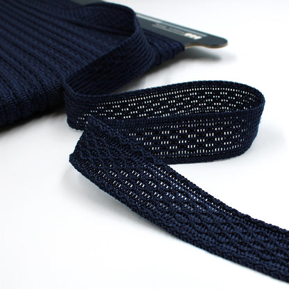 Wide Textured Gimp Braid - 25mm - by the metre - 5596