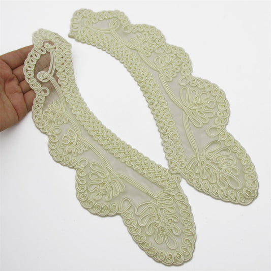 Corded Lace Collar Motifs - Cream - 33cm - Pair - 7873